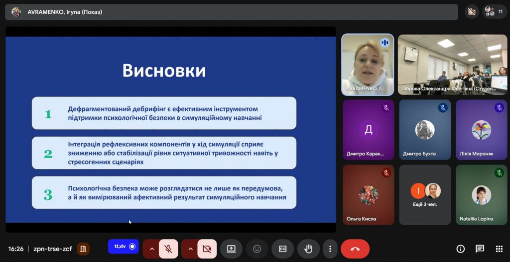 defragmented-debriefing-psychological-safety-medical-simulation